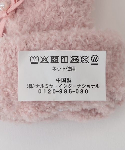 petit main（プティマイン）の「パールリボン手袋（手袋・キッズ・ネイビー/アイボリー/ライトピンク・S/M）」の8枚目の写真