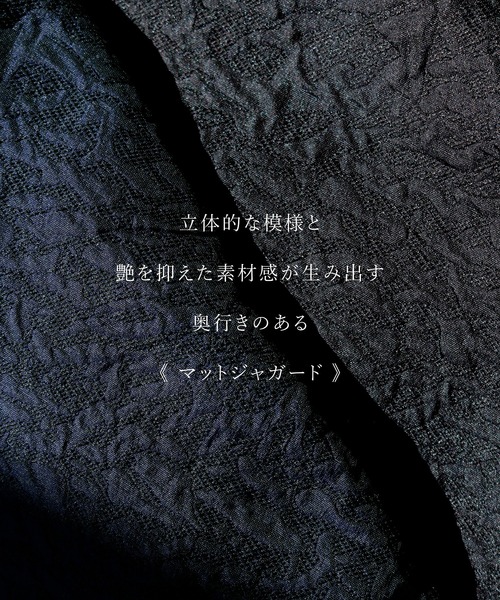 White Collection(ホワイトコレクション)の「【 セットアップで映える 】 マットジャガード・ランタンスリーブジャケット(ノーカラージャケット・レディース・ネイビー/ブラック・L/M/S)」の9枚目の写真