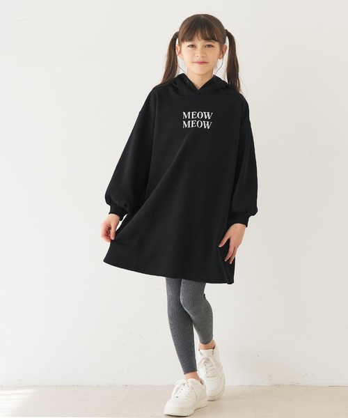 coca（coca）（コカ）の「キッズ　裏起毛ネコ耳ワンピース（ワンピース・キッズ・ブラック/アイボリー・130/140/150/120）」の8枚目の写真