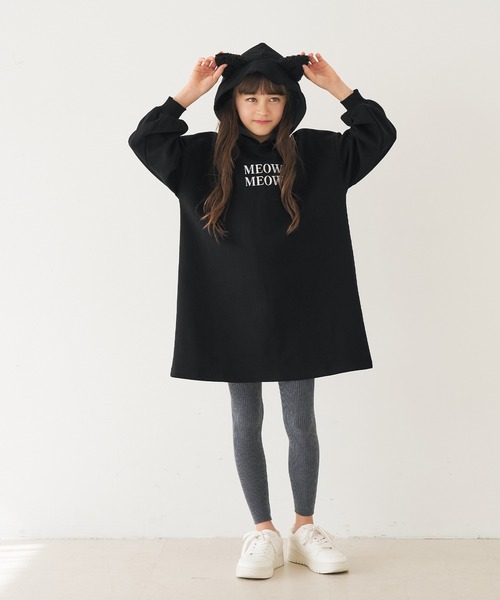 coca（coca）（コカ）の「キッズ　裏起毛ネコ耳ワンピース（ワンピース・キッズ・ブラック/アイボリー・130/140/150/120）」の10枚目の写真