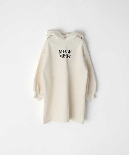 coca（coca）（コカ）の「キッズ　裏起毛ネコ耳ワンピース（ワンピース・キッズ・ブラック/アイボリー・130/140/150/120）」の19枚目の写真