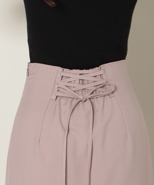 WILLSELECTION(ウィルセレクション)の「【残りわずか】スリットデザインラッフルハイウエストスカート(スカート・レディース・ブラウン系その他/ピンク/ホワイト系その他・FREE)」の20枚目の写真