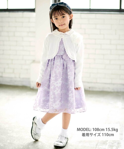 BeBe（ベベ）の「ニットボレロカーディガン(110~130cm)（カーディガン/ボレロ・キッズ・グレー/ホワイト・130cm/120cm/110cm）」の3枚目の写真