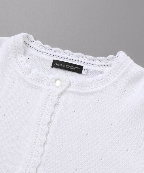 BeBe（ベベ）の「ニットボレロカーディガン(110~130cm)（カーディガン/ボレロ・キッズ・グレー/ホワイト・130cm/120cm/110cm）」の9枚目の写真