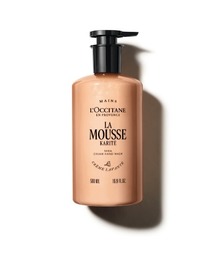 L'OCCITANE（ロクシタン）の「ラ ムース クリームハンドウォッシュ(カリテ シア) 500mL 本体（石鹸/ボディソープ）」