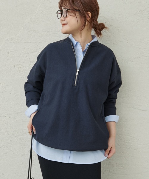 PUAL CE CIN（ピュアルセシン）の「【＠noricorico102企画】ハーフジップドローコードスウェット（スウェット・レディース・ネイビー/グレー・FREE）」の14枚目の写真