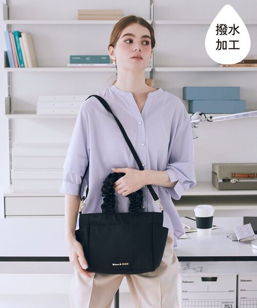 撥水加工フリルハンドル2Wayトートバッグ（トートバッグ）｜Maison de