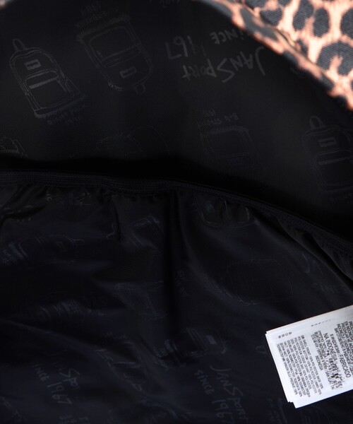 JANSPORT(ジャンスポーツ)の「<JANSPORT>スーパーブレイク プラス リュック(バックパック/リュック・メンズ・その他1/ネイビー/パープル/ライトグレー/グレー系/オリーブ/ブラック/ワイン・FREE)」の15枚目の写真