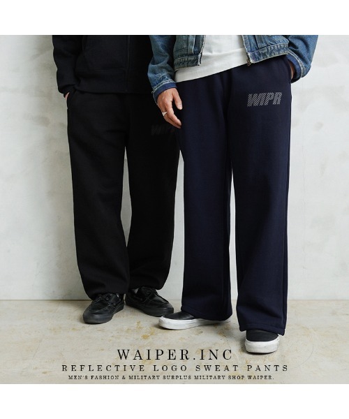 WAIPER.inc(ワイパーインク)の「WAIPER.inc REFLECTIVE LOGO スウェットパンツ【WP1177】(スウェットパンツ・メンズ・ネイビー/ブラック・XXL/XL/L/M/S)」の7枚目の写真