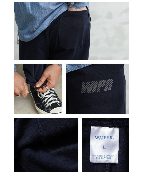 WAIPER.inc(ワイパーインク)の「WAIPER.inc REFLECTIVE LOGO スウェットパンツ【WP1177】(スウェットパンツ・メンズ・ネイビー/ブラック・XXL/XL/L/M/S)」の18枚目の写真