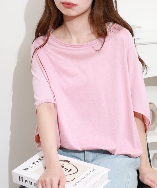 FUNALIVE(ファンアライブ)の「変形ドルマンシア切り替えクルーネック 半端袖(Tシャツ/カットソー・レディース・レッド系その他/サンドベージュ/ブラック/ピンク系その他/オフホワイト・F)」の22枚目の写真
