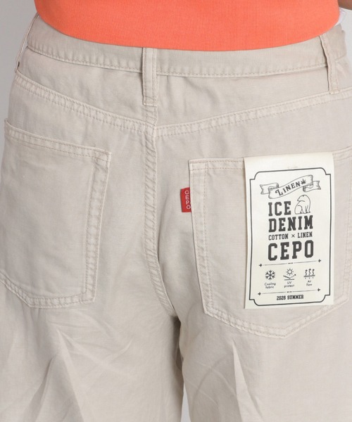 cepo(セポ)の「暑い夏を乗り切る、快適デニム〈接触冷感 / UVカット〉ICE リネンロールウエストストレートデニムパンツ(デニムパンツ・レディース・ブルー系3/ブルー系2/オフホワイト・L/M/S)」の8枚目の写真