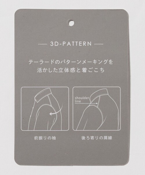 A DAY IN THE LIFE UNITED ARROWS(アデイインザライフユナイテッドアローズ)の「ドライ ハニカム 3D カッタウェイカラー ポロシャツ-通気性-<A DAY IN THE LIFE>(ポロシャツ・メンズ・ネイビー/ライトピンク/ブラック・XL/M/L/S)」の13枚目の写真