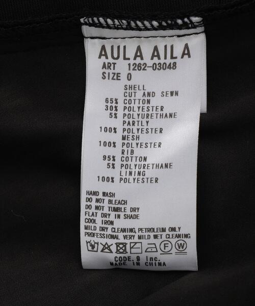 AULA AILA（アウラアイラ）の「AULA AILA/アウラアイラ/別注スラントスウィッチングワンピース（ワンピース・レディース・グレー/ブラック・0）」の7枚目の写真