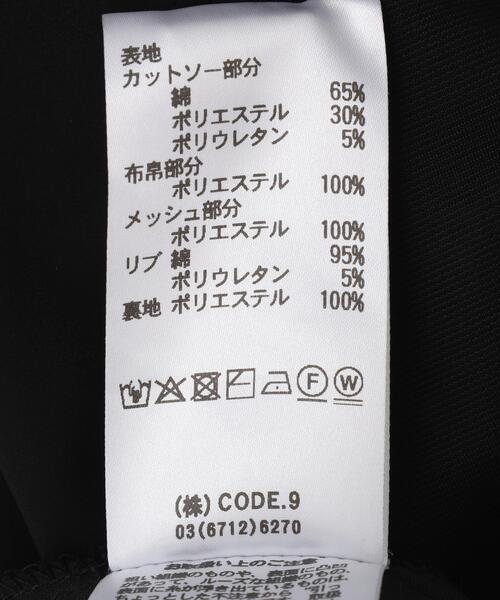 AULA AILA（アウラアイラ）の「AULA AILA/アウラアイラ/別注スラントスウィッチングワンピース（ワンピース・レディース・グレー/ブラック・0）」の8枚目の写真