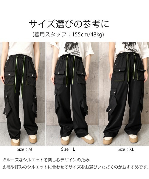 Miniministore(ミニミニストア)の「パラシュートパンツ韓国風カーゴパンツ春秋(カーゴパンツ・レディース・ブラック・M/L/XL)」の6枚目の写真