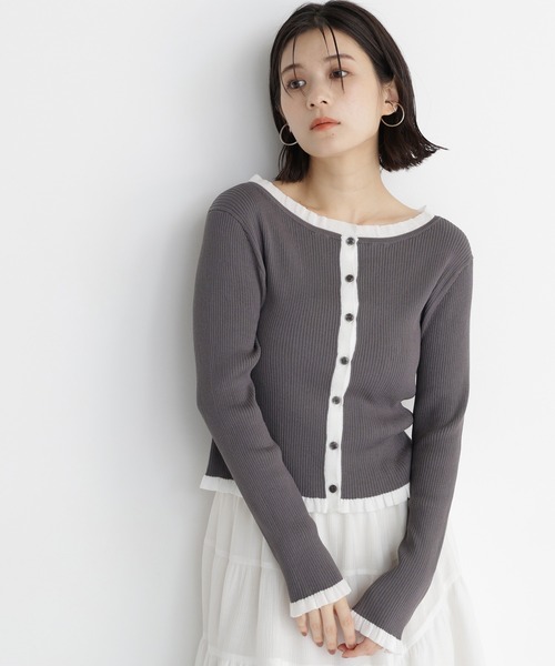 NATURAL BEAUTY BASIC（ナチュラルビューティーベーシック）の「フリルトリム総針配色カーデ（カーディガン/ボレロ・レディース・ブラウン系その他/ブラック系その他2/グレー系その他・ﾌﾘ-）」の3枚目の写真
