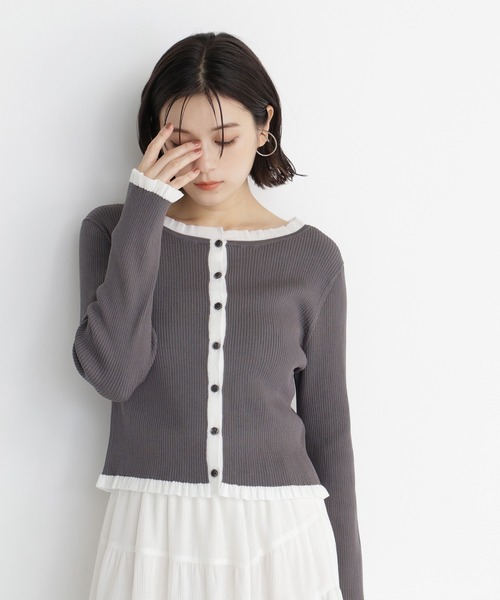 NATURAL BEAUTY BASIC（ナチュラルビューティーベーシック）の「フリルトリム総針配色カーデ（カーディガン/ボレロ・レディース・ブラウン系その他/ブラック系その他2/グレー系その他・ﾌﾘ-）」の20枚目の写真