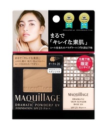MAQuillAGE ファンデーション　セット セット】シセイドウ 資生堂 マキアージュ MAQuillAGE