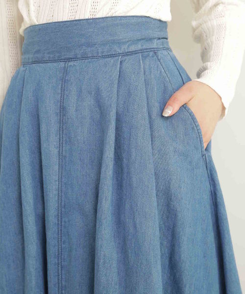 FREE'S MART（フリーズマート）の「◆【andGIRL3月号掲載】ロングサーキュラーデニムスカート【セットアップ対応商品】（デニムスカート・レディース・ブルー系その他/ダークネイビー・FREE）」の12枚目の写真