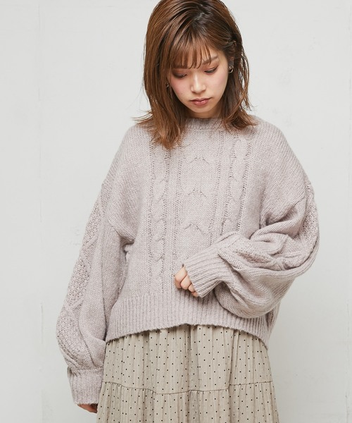 natural couture(ナチュラルクチュール)の「ざっくりケーブルニット(ニット/セーター・レディース・アイボリー/グレイッシュベージュ/パープル・FREE)」の14枚目の写真