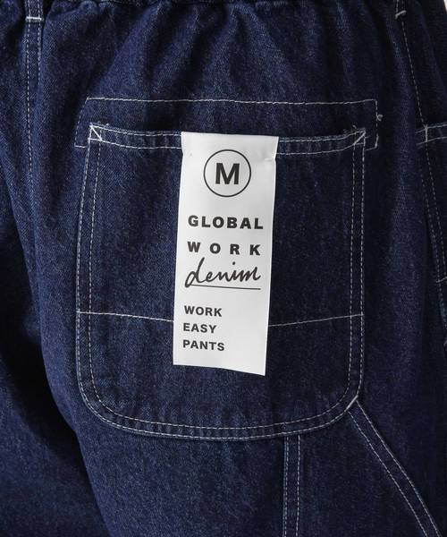 GLOBAL WORK(グローバルワーク)の「ワークイージーパンツ/823288(その他パンツ・メンズ・その他/ネイビー/ホワイト・LARGE/MEDIUM)」の10枚目の写真