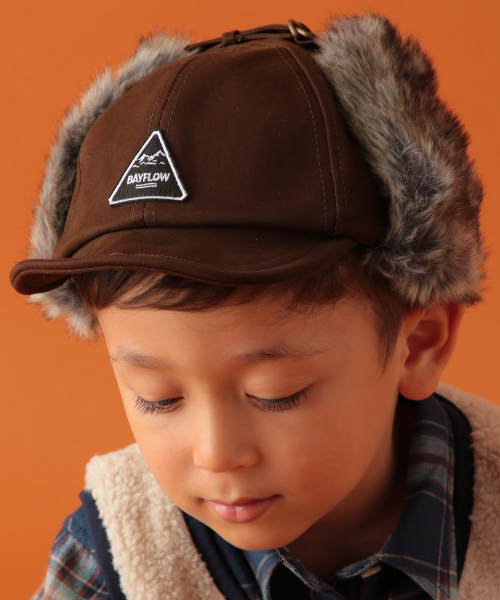 BAYFLOW（ベイフロー）の「[KIDS]フライトキャップ（キャップ・キッズ・ブラウン/ブラック・FREE）」の5枚目の写真