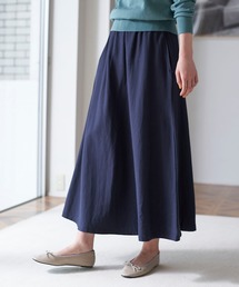 AMERICAN HOLIC | 【2020SS】裏毛ロングマキシスカート＊(スカート)