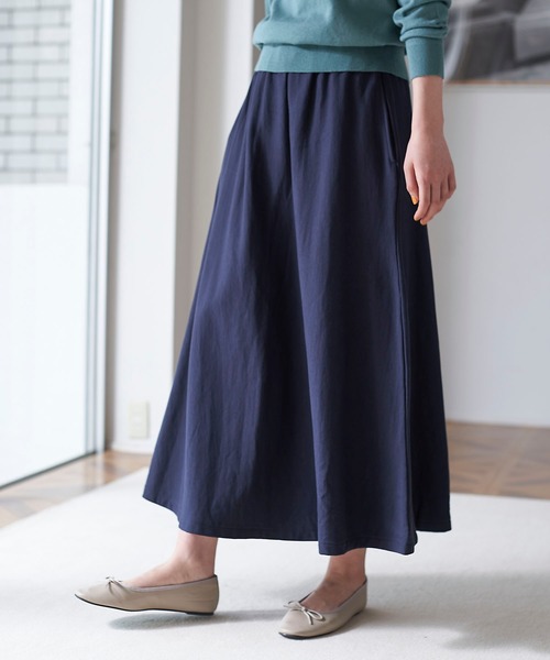 AMERICAN HOLIC(アメリカンホリック)の「裏毛ロングマキシスカート*(スカート・レディース・ネイビー/グリーン/アイボリー・MEDIUM/LARGE)」の3枚目の写真