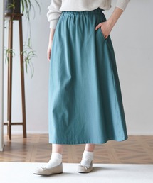 AMERICAN HOLIC | 【2020SS】裏毛ロングマキシスカート＊(スカート)