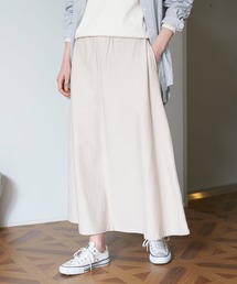 AMERICAN HOLIC | 【2020SS】裏毛ロングマキシスカート＊(スカート)