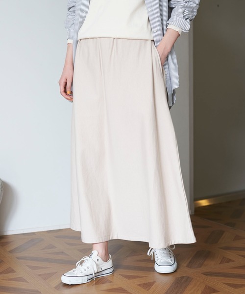 AMERICAN HOLIC(アメリカンホリック)の「裏毛ロングマキシスカート*(スカート・レディース・ネイビー/グリーン/アイボリー・MEDIUM/LARGE)」の1枚目の写真