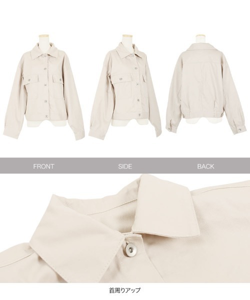 KOBE LETTUCE（コウベレタス）の「[ツイルorデニム]ショートジャケット（デニムジャケット・レディース・オフホワイト/モカ/ブルー系その他/グレイッシュベージュ・FREE）」の5枚目の写真