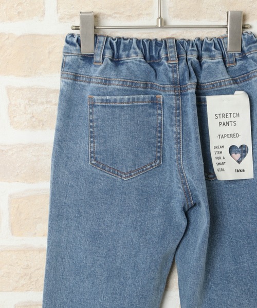 ikka(イッカ)の「ストレッチテーパードパンツ(120~160cm)(その他パンツ・キッズ・ベージュ/オリーブ/ブルー・120/130/140/150/160)」の10枚目の写真