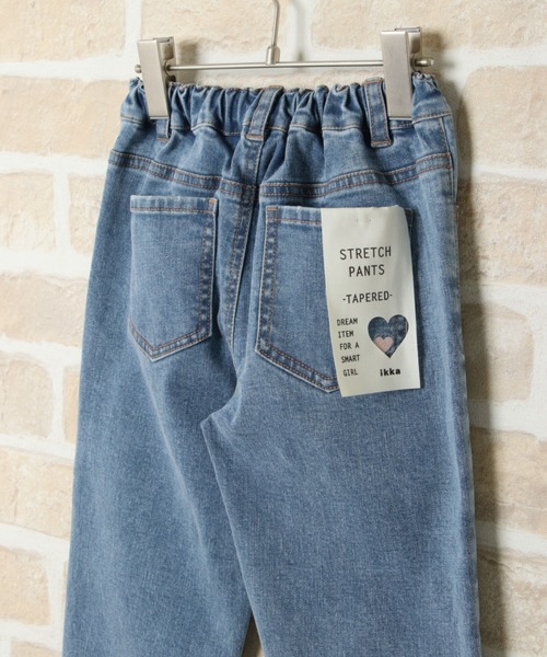 ikka(イッカ)の「ストレッチテーパードパンツ(120~160cm)(その他パンツ・キッズ・ベージュ/オリーブ/ブルー・120/130/140/150/160)」の11枚目の写真
