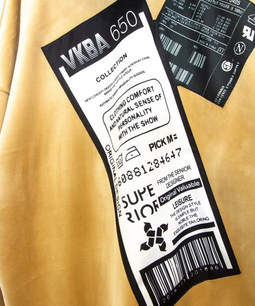 JACKROSE（ジャックローズ）の「JE-マイクロスウェード.プルパーカー（パーカー・メンズ・ブラック/ベージュ・M/L）」の9枚目の写真