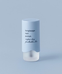 ESTNATION（エストネーション）の「LONGLEAGE / スーパードライプロテクターエアー 10ml（マニキュア/ジェルネイル）」