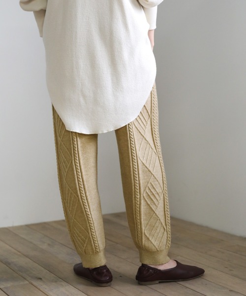 2020 A/W ケーブル編みジョガーニットパンツ/ウエストゴムリラックス裾