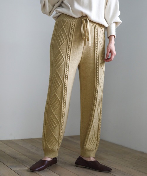2020 A/W ケーブル編みジョガーニットパンツ/ウエストゴムリラックス裾