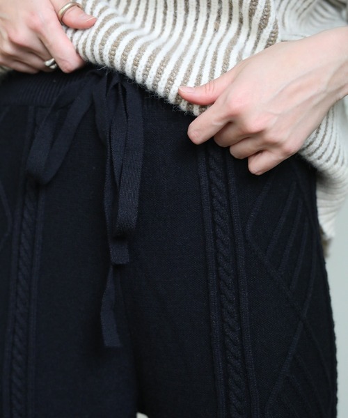 2020 A/W ケーブル編みジョガーニットパンツ/ウエストゴムリラックス裾