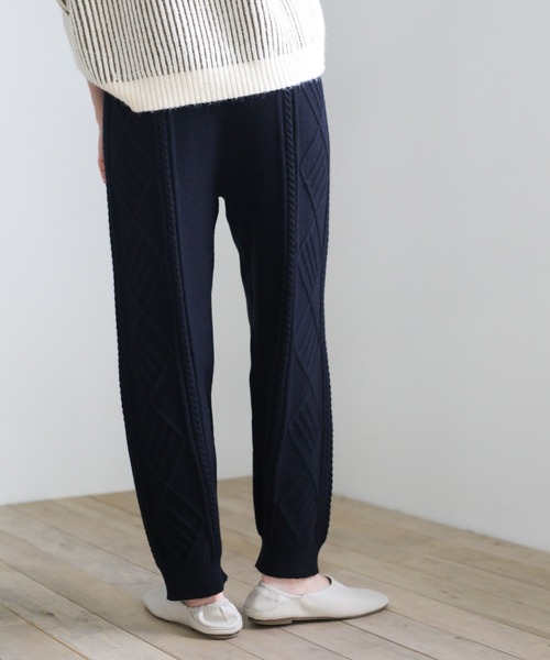 2020 A/W ケーブル編みジョガーニットパンツ/ウエストゴムリラックス裾