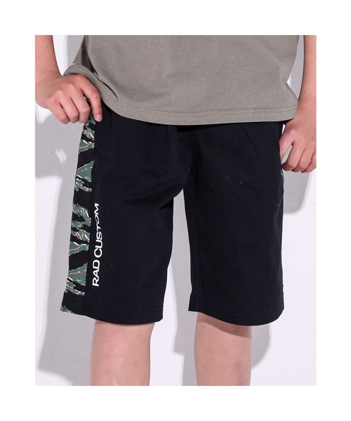 RAD CUSTOM（ラッドカスタム）の「RAD CUSTOM/サイド アニマル柄 ライン パンツ（その他パンツ・キッズ・ベージュ/ブラック・120/140/130/150/160）」の2枚目の写真