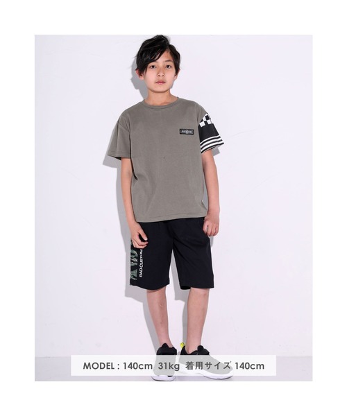 RAD CUSTOM（ラッドカスタム）の「RAD CUSTOM/サイド アニマル柄 ライン パンツ（その他パンツ・キッズ・ベージュ/ブラック・120/140/130/150/160）」の4枚目の写真