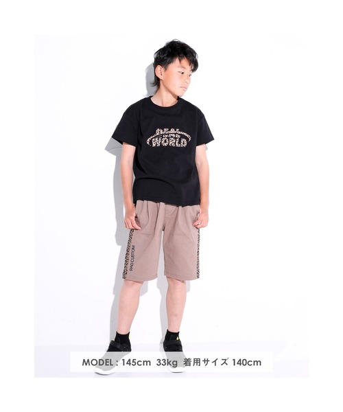 RAD CUSTOM（ラッドカスタム）の「RAD CUSTOM/サイド アニマル柄 ライン パンツ（その他パンツ・キッズ・ベージュ/ブラック・120/140/130/150/160）」の8枚目の写真