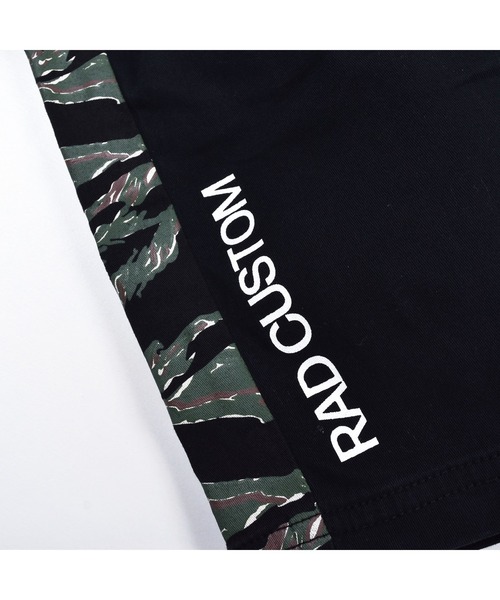 RAD CUSTOM（ラッドカスタム）の「RAD CUSTOM/サイド アニマル柄 ライン パンツ（その他パンツ・キッズ・ベージュ/ブラック・120/140/130/150/160）」の16枚目の写真