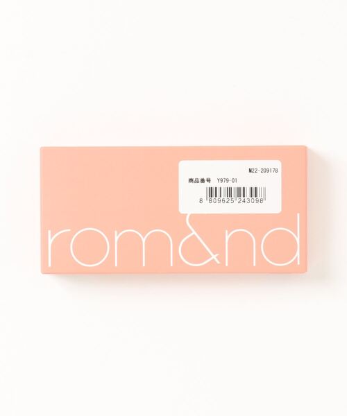rom&nd（ロムアンド）の「［rom&ndロムアンド］BETTER THAN PALETTE　アイシャドウパレット（アイシャドウ・レディース・その他1/その他2/その他3/その他4/その他6/その他5・FREE）」の20枚目の写真