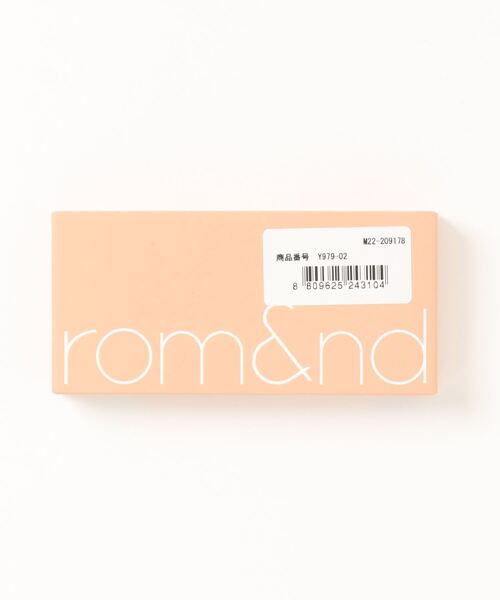 rom&nd（ロムアンド）の「［rom&ndロムアンド］BETTER THAN PALETTE　アイシャドウパレット（アイシャドウ・レディース・その他1/その他2/その他3/その他4/その他6/その他5・FREE）」の21枚目の写真