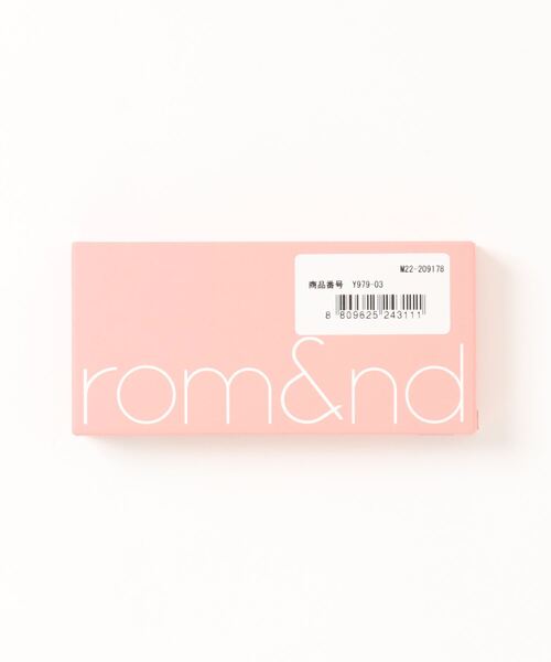 rom&nd（ロムアンド）の「［rom&ndロムアンド］BETTER THAN PALETTE　アイシャドウパレット（アイシャドウ・レディース・その他1/その他2/その他3/その他4/その他6/その他5・FREE）」の22枚目の写真