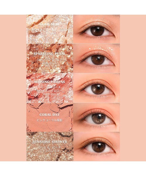 rom&nd（ロムアンド）の「［rom&ndロムアンド］BETTER THAN PALETTE　アイシャドウパレット（アイシャドウ・レディース・その他1/その他2/その他3/その他4/その他6/その他5・FREE）」の12枚目の写真