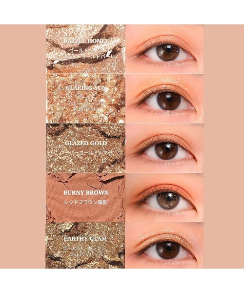 rom&nd（ロムアンド）の「［rom&ndロムアンド］BETTER THAN PALETTE　アイシャドウパレット（アイシャドウ・レディース・その他1/その他2/その他3/その他4/その他6/その他5・FREE）」の9枚目の写真